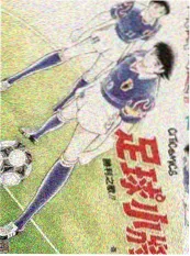 综艺声音实验室在线观看封面